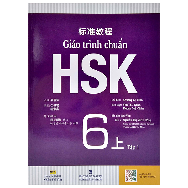 Hình ảnh sách