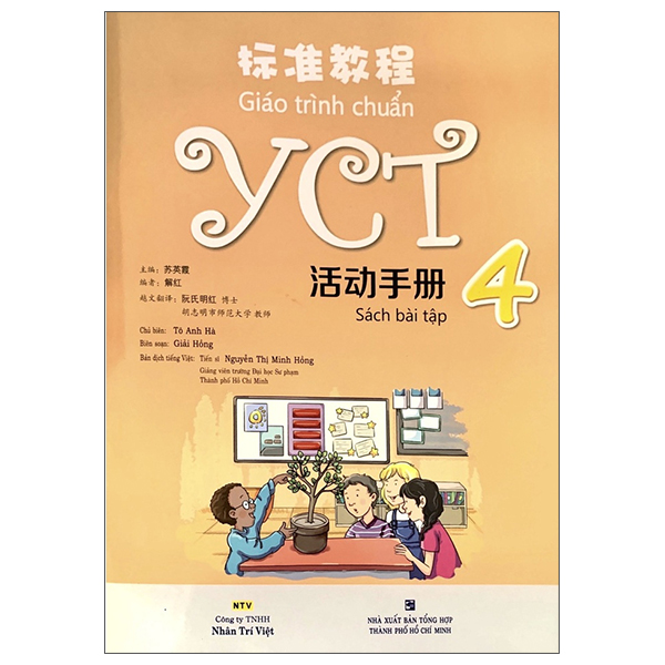 Hình ảnh sách