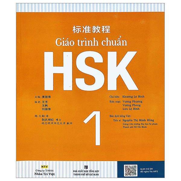 Hình ảnh sách