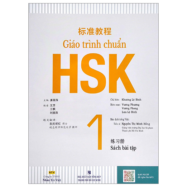 Giáo trình ngoại ngữ