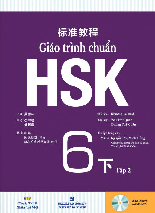 Hình ảnh sách