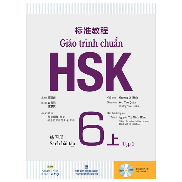 Hình ảnh sách
