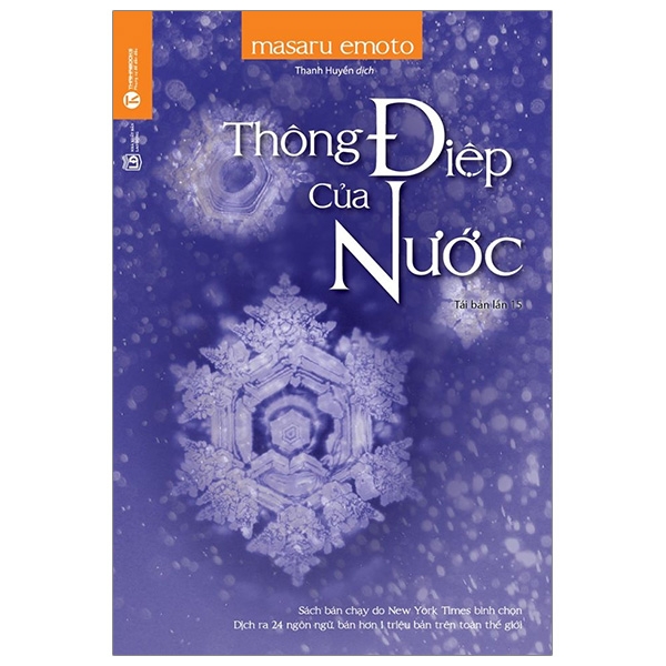 Hình ảnh sách