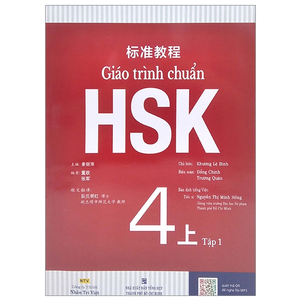 Hình ảnh sách