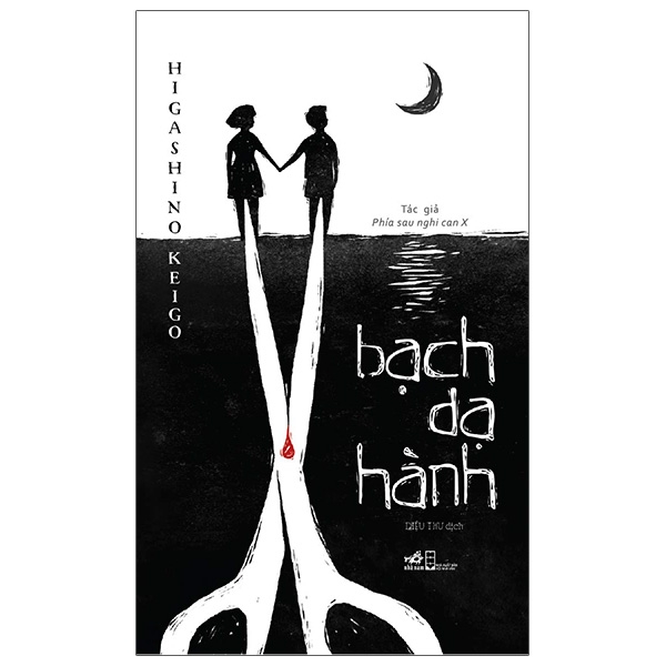 Hình ảnh sách