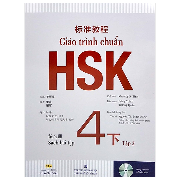 Hình ảnh sách