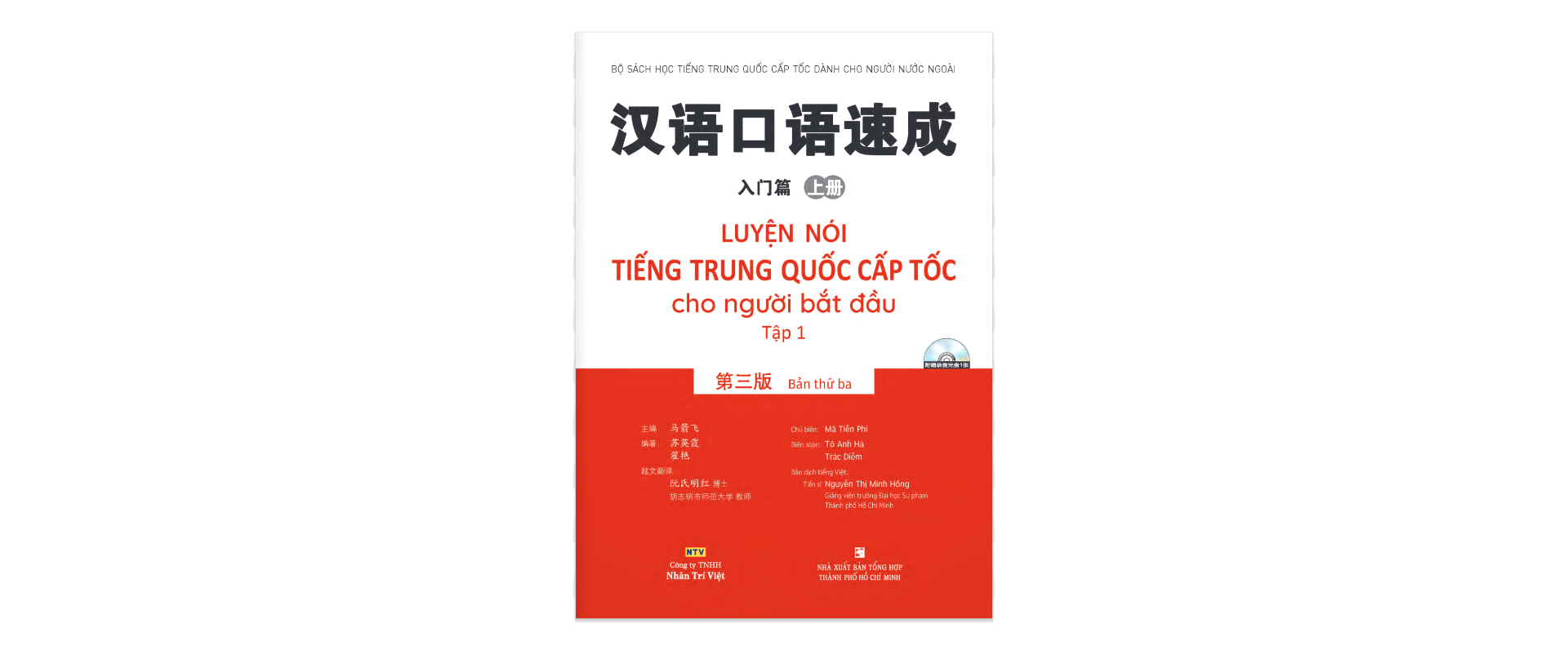 Hình ảnh sách
