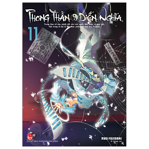 Hình ảnh sách